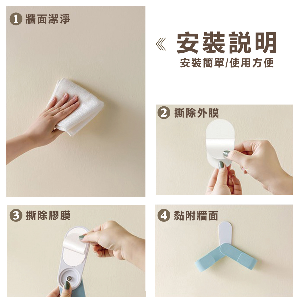 免鑽孔無痕多功能折疊鍋蓋架(1入) 