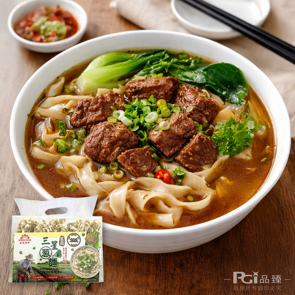 【盛陽】三星蔥麵(400g)