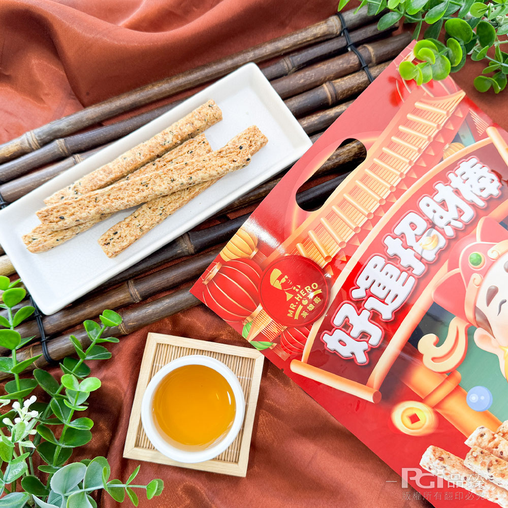 【英雄哥】芝麻燕麥棒-好運招財棒包裝(180g)(奶素)