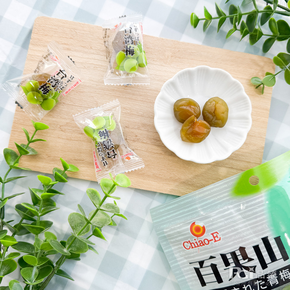 【巧益】百果山蜜餞系列-果汁李/甘脆梅/原味Q梅(180g)