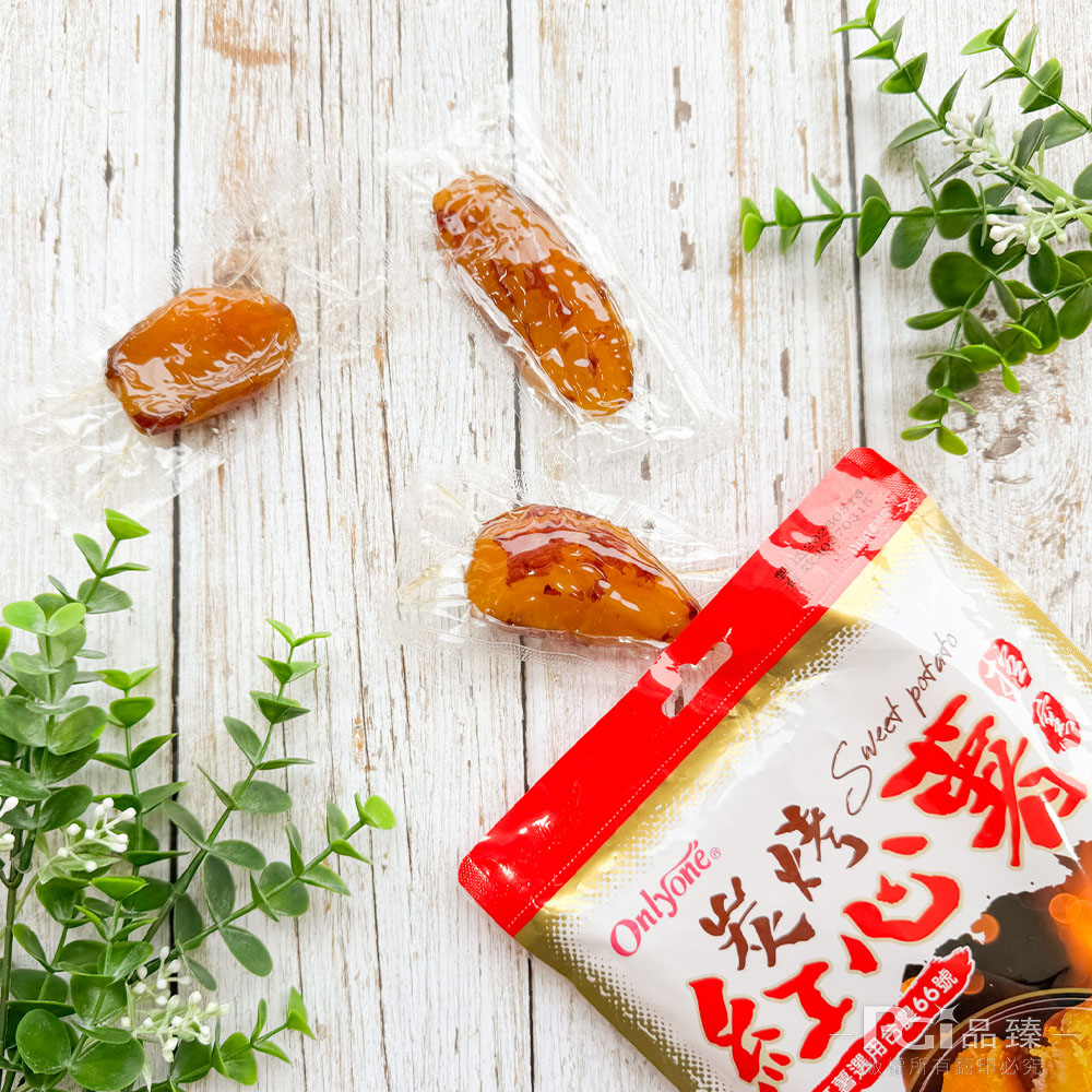 【海龍王】炭烤紅心薯(220g)
