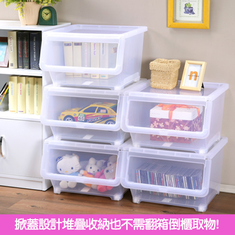 超大可疊直取式透明收納箱(38L)