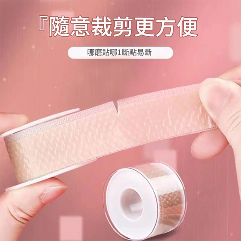 CS22 透明隱形防磨腳貼 多功能防磨貼 腳後跟貼 女高跟鞋鞋貼 防磨鞋跟貼 隱形防磨腳貼(6捲120貼)