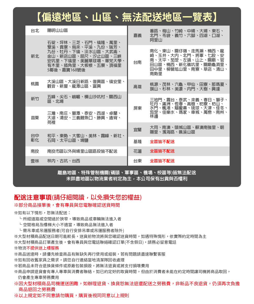 【Kurakon】日本 北海道 鹽部長 鹽昆布 業務用 家庭用 (130g/500g) -日本境內版-FD026