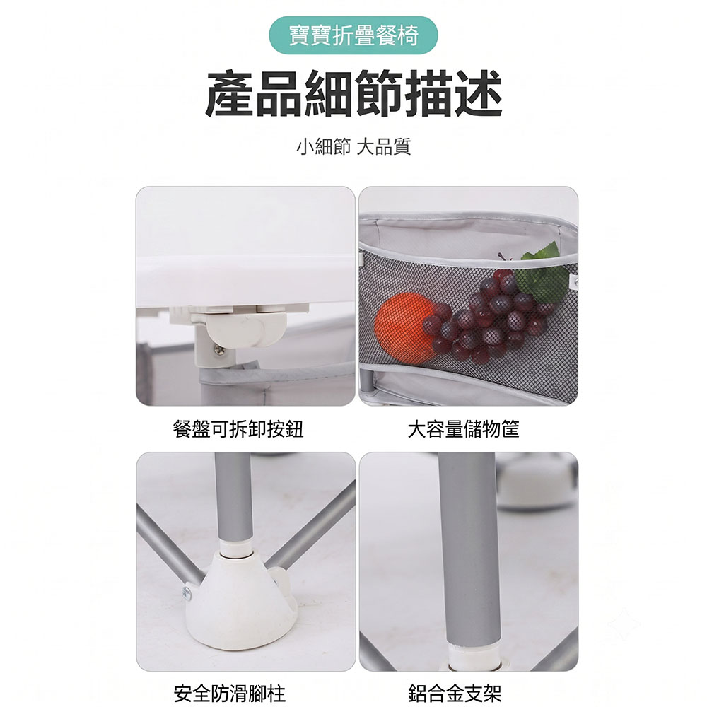 【JAR嚴選】遮陽棚便攜式兒童旅行戶外吃飯沙灘餐椅(預購14個工作天)
