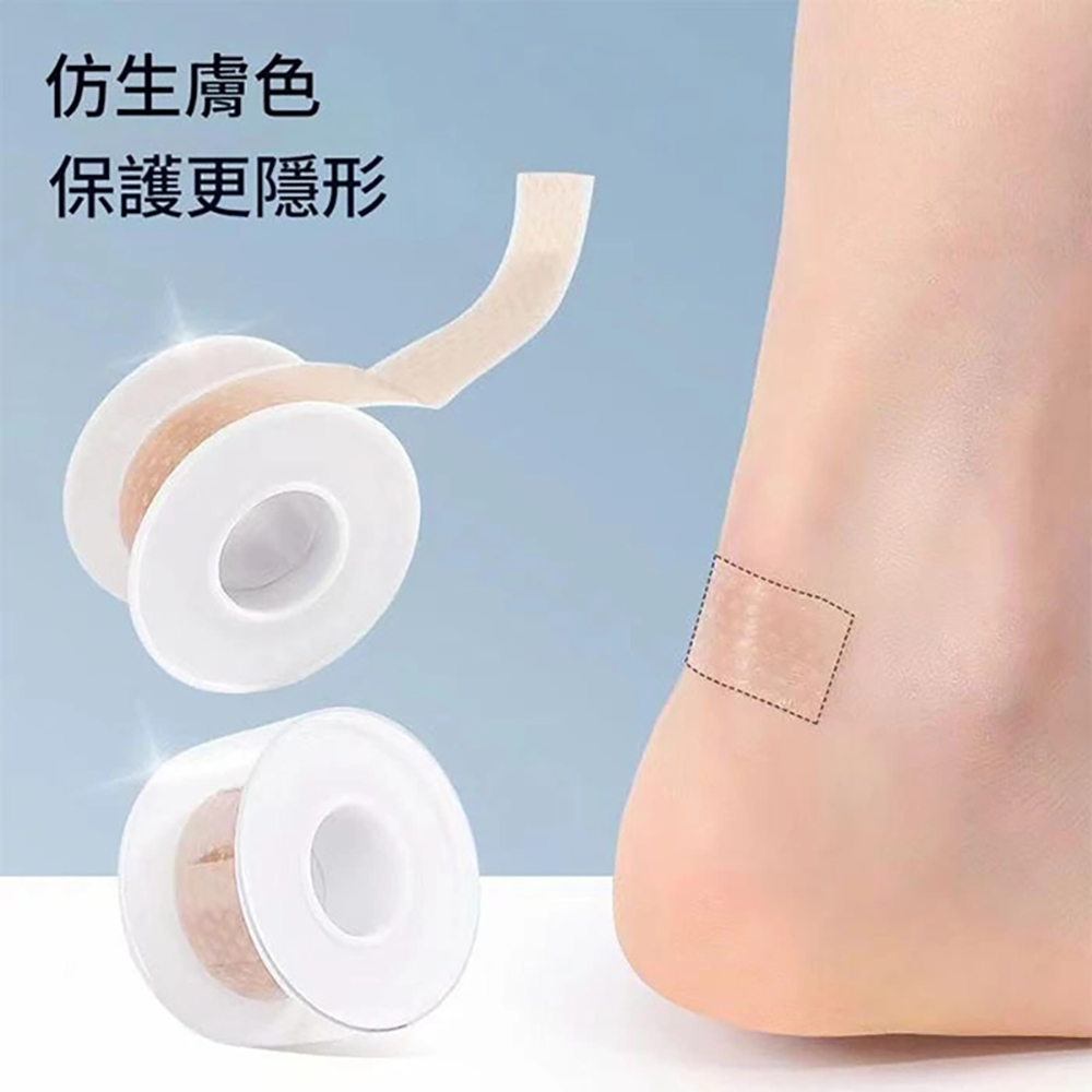 透明隱形防磨腳貼 多功能防磨貼 腳後跟貼 女高跟鞋鞋貼 防磨鞋跟貼 隱形防磨腳貼(12捲240貼)