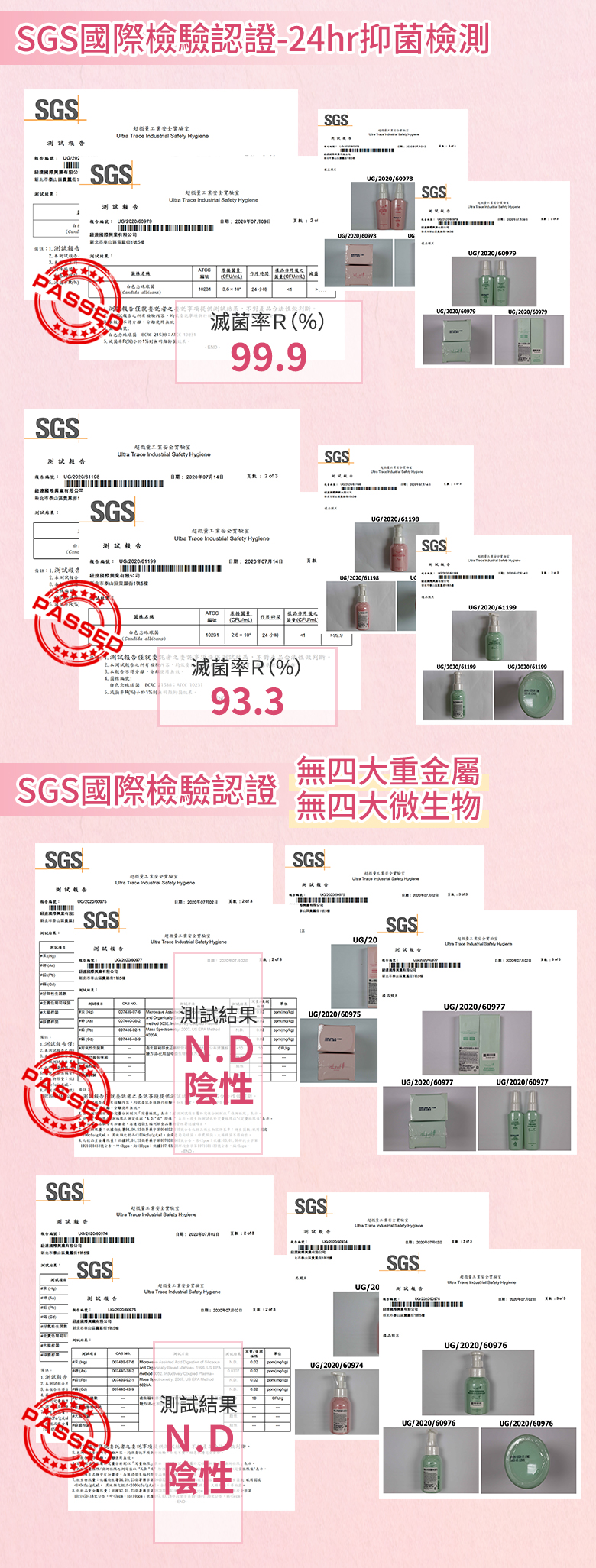 韓國 isLeaf  女性私密防護慕絲250ml (PH4.0弱酸洗淨告別私密困擾)