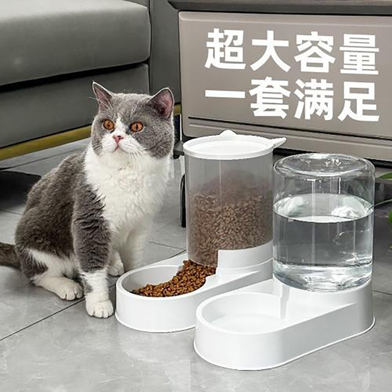 寵物自動二合一餵食餵水器 寵物自動餵食器 寵物自動飲水器 狗碗 貓碗 喝水器(貓狗通用)