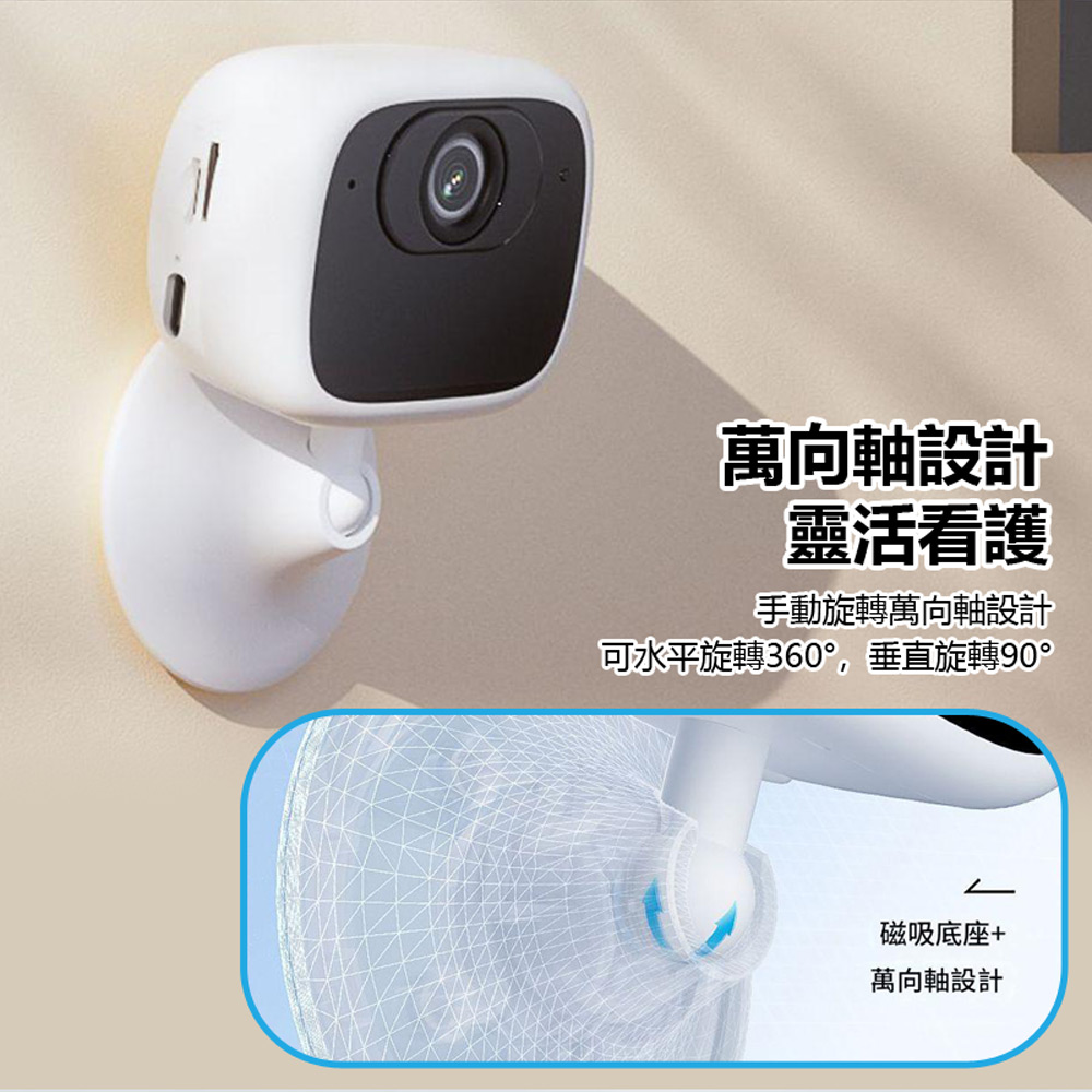 監控王 R2-4G 插4G-SIM卡 室內車內雙用 旋轉萬向軸磁吸底座 AOV低功耗智慧夜視監控網路攝影機