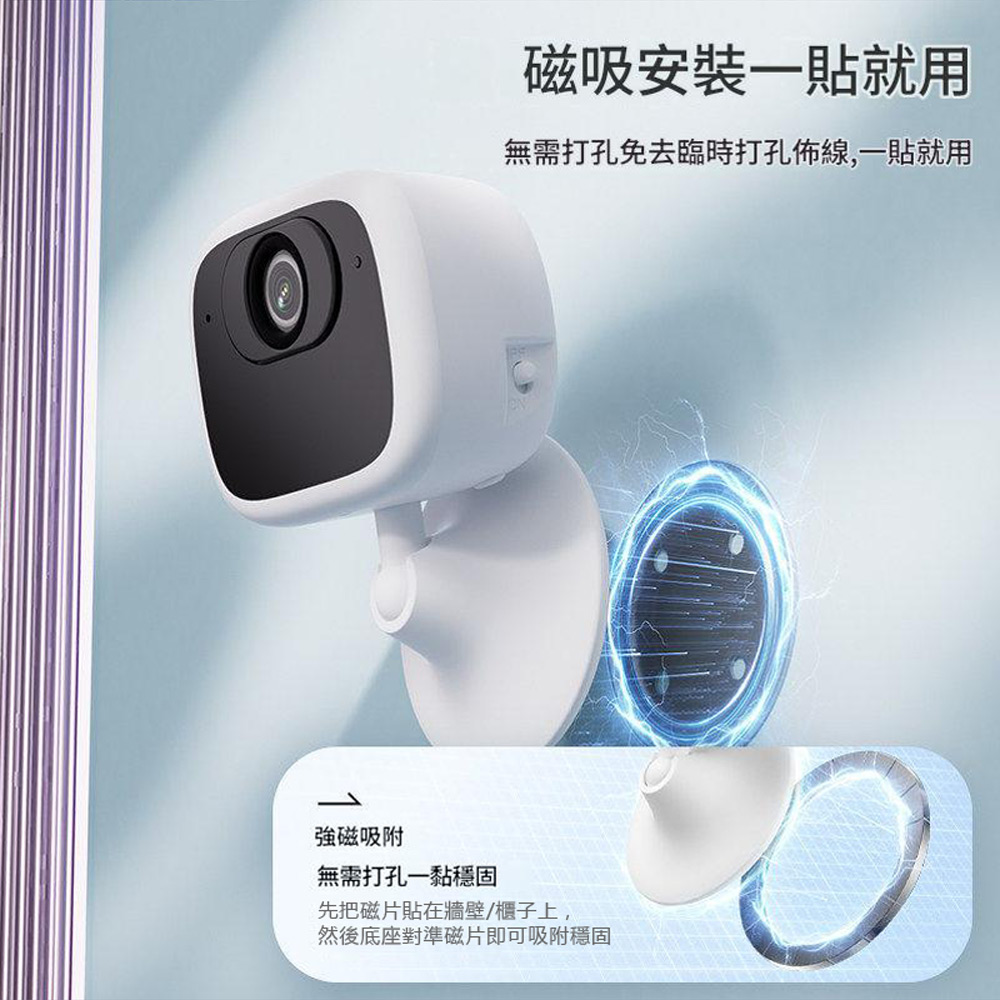 監控王 R2-4G 插4G-SIM卡 室內車內雙用 旋轉萬向軸磁吸底座 AOV低功耗智慧夜視監控網路攝影機
