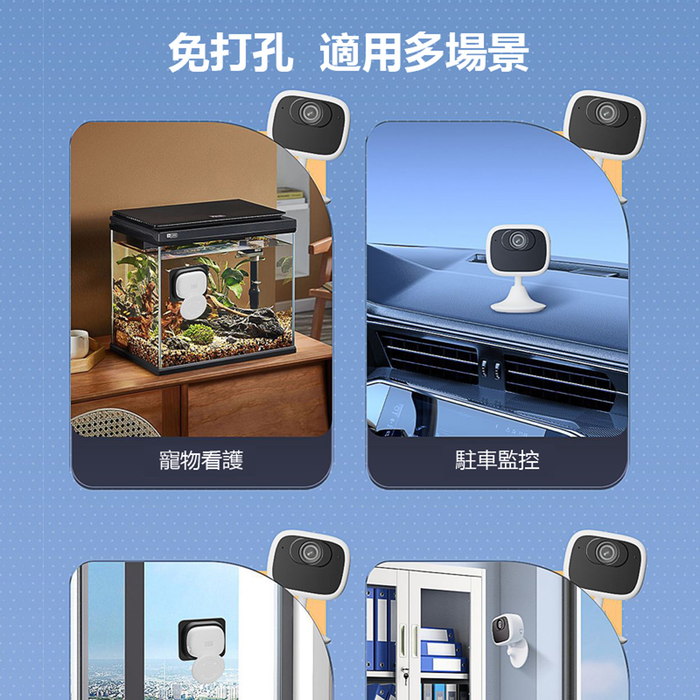 監控王 R2-4G 插4G-SIM卡 室內車內雙用 旋轉萬向軸磁吸底座 AOV低功耗智慧夜視監控網路攝影機