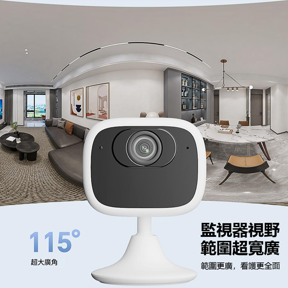 監控王 R2-4G 插4G-SIM卡 室內車內雙用 旋轉萬向軸磁吸底座 AOV低功耗智慧夜視監控網路攝影機