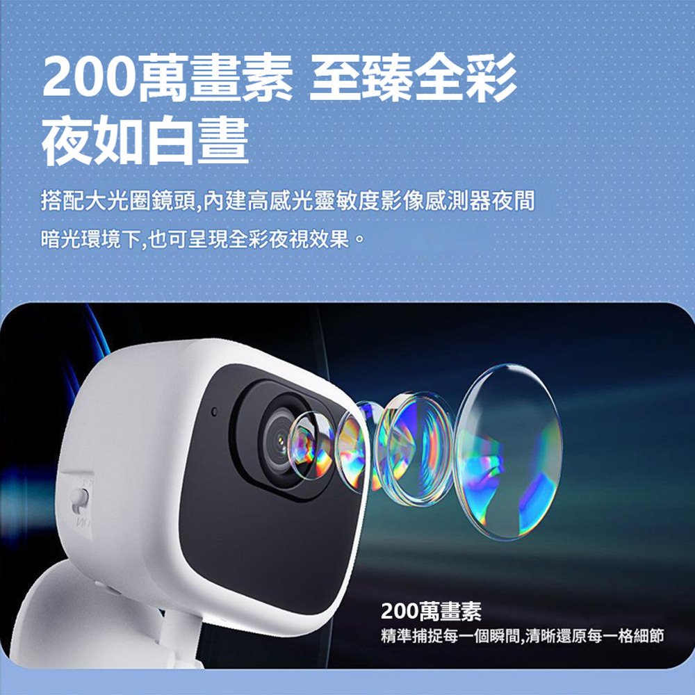 監控王 R2-4G 插4G-SIM卡 室內車內雙用 旋轉萬向軸磁吸底座 AOV低功耗智慧夜視監控網路攝影機