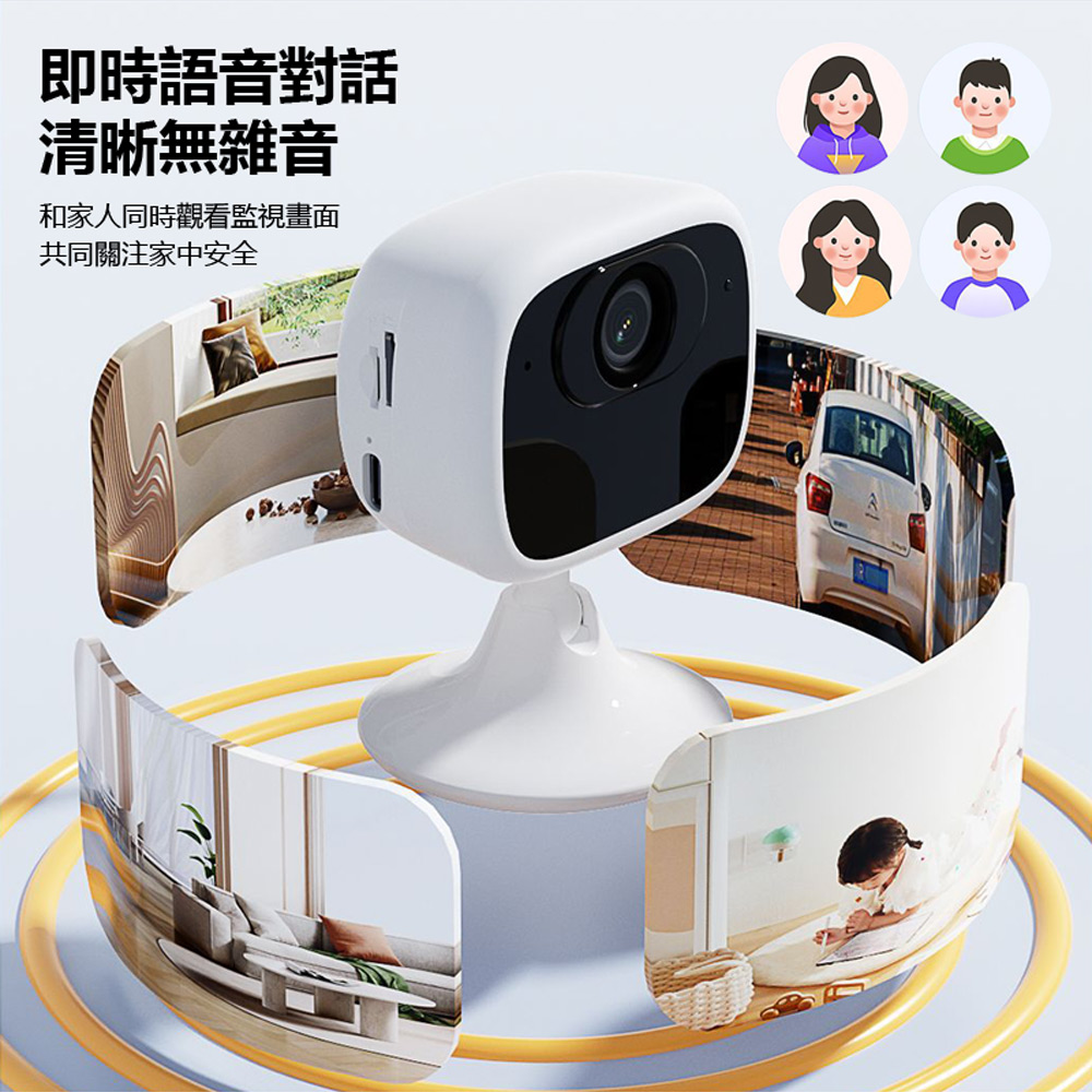 監控王 R2-4G 插4G-SIM卡 室內車內雙用 旋轉萬向軸磁吸底座 AOV低功耗智慧夜視監控網路攝影機