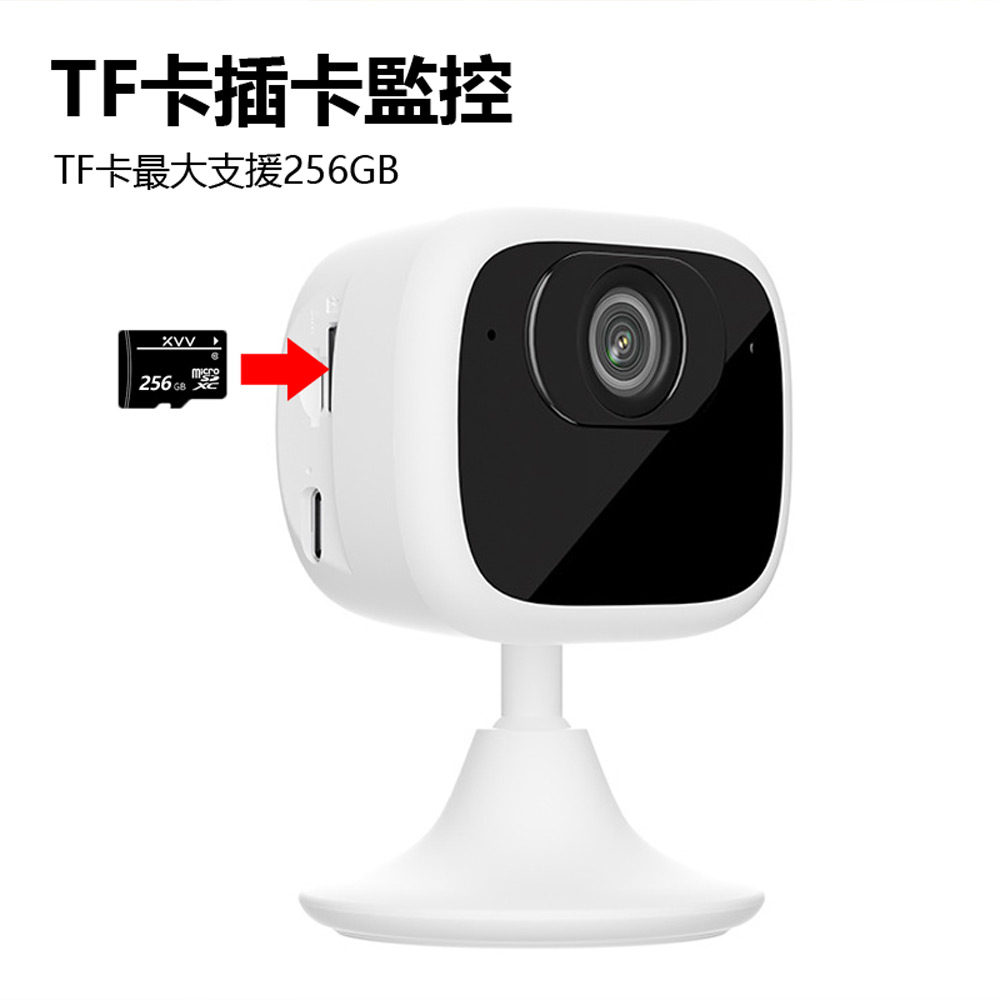 監控王 R2-4G 插4G-SIM卡 室內車內雙用 旋轉萬向軸磁吸底座 AOV低功耗智慧夜視監控網路攝影機