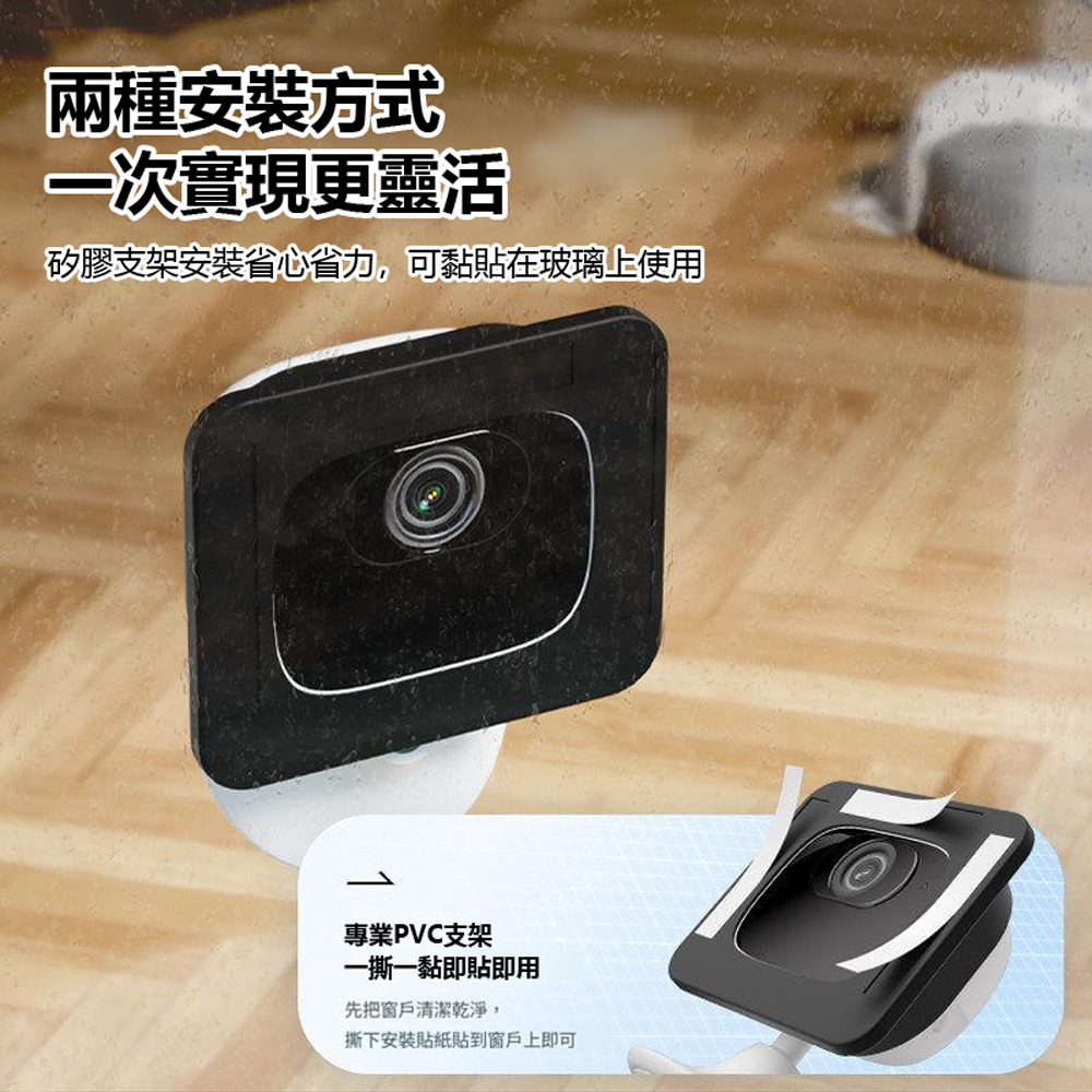 監控王 R2-4G 插4G-SIM卡 室內車內雙用 旋轉萬向軸磁吸底座 AOV低功耗智慧夜視監控網路攝影機