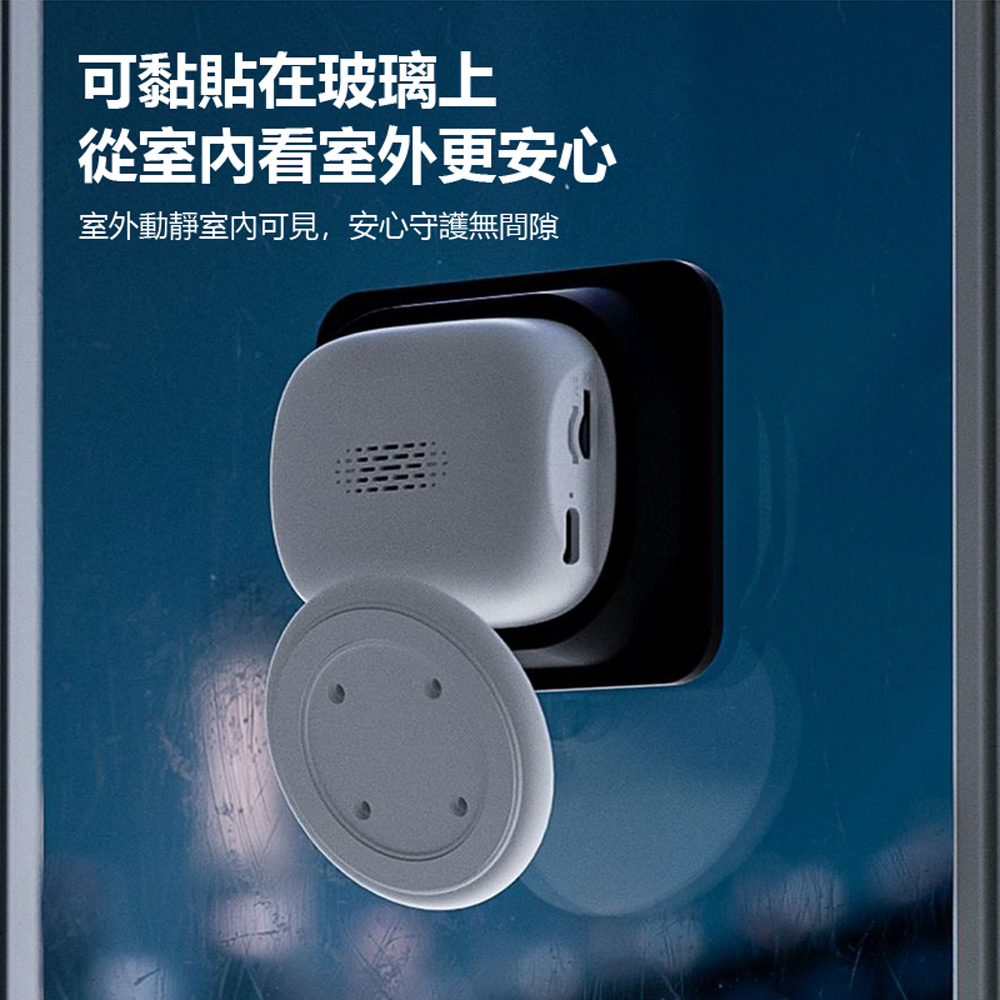 監控王 R2-4G 插4G-SIM卡 室內車內雙用 旋轉萬向軸磁吸底座 AOV低功耗智慧夜視監控網路攝影機