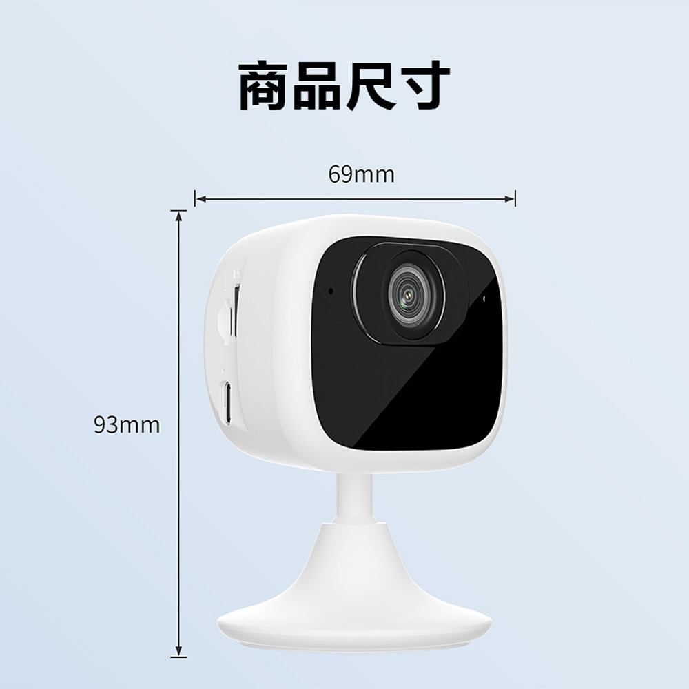 監控王 R2-4G 插4G-SIM卡 室內車內雙用 旋轉萬向軸磁吸底座 AOV低功耗智慧夜視監控網路攝影機