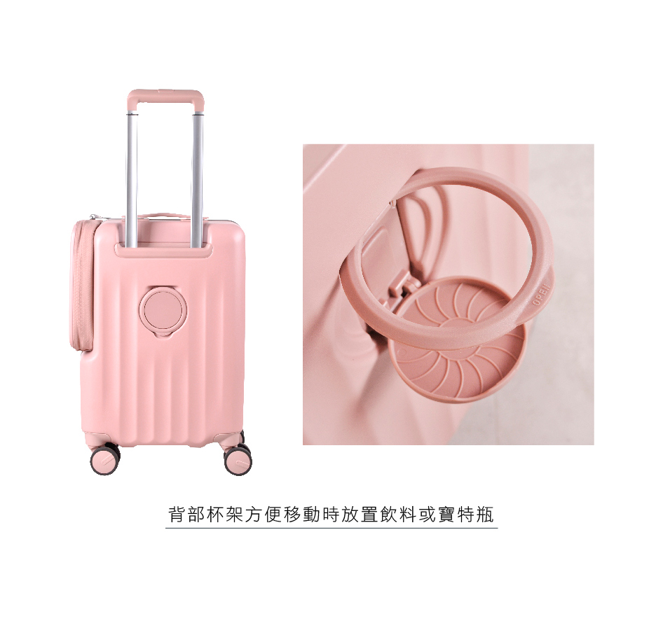 【CROWN】 19.5吋 WAVE 側袋磁吸登機箱
