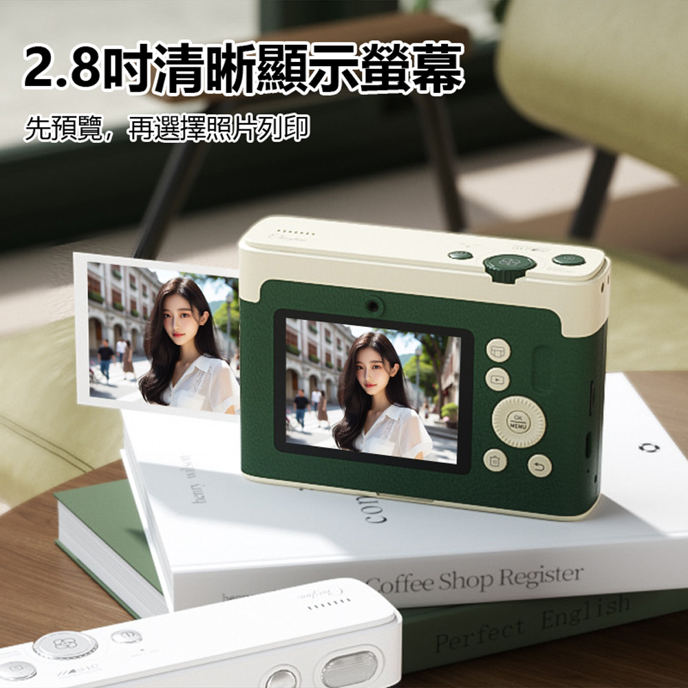 YT-D1PXW Ai拍立得 手機列印/可拍證件照/學生/兒童便攜式 相紙彩色列印雙鏡頭數位照相機