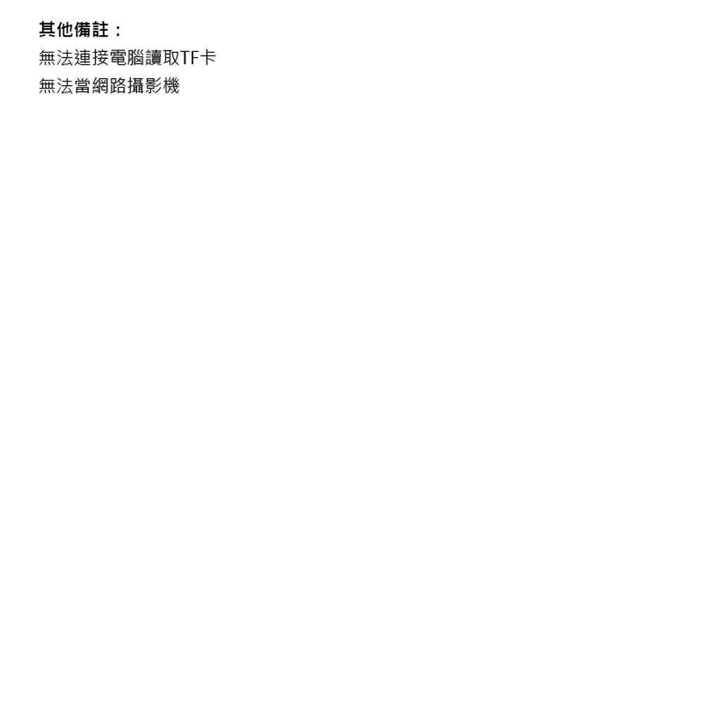 YT-D1PXW Ai拍立得 手機列印/可拍證件照/學生/兒童便攜式 相紙彩色列印雙鏡頭數位照相機