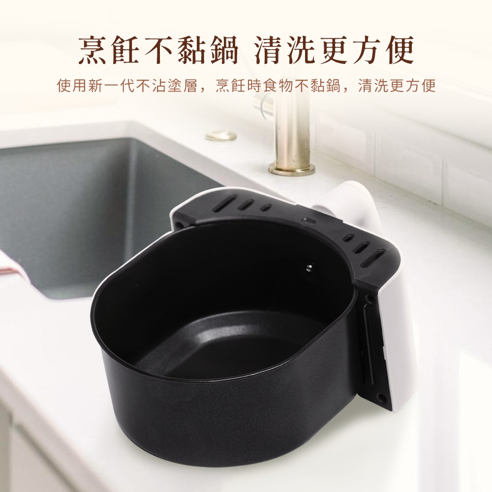 2L輕巧美型 氣炸鍋 AF-205(小炸鍋/炸鍋/氣炸鍋噴油瓶/小氣炸鍋/氣炸鍋烤盤/氣炸鍋配件)