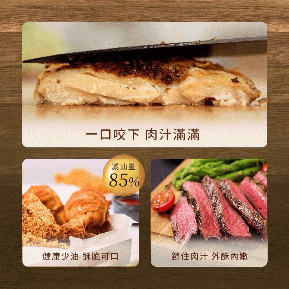 小白同學/小粉學妹電子觸控氣炸鍋 一鍵8大菜單/50℃解凍/高效省時/SGS無毒/美型不占空間/低卡減脂