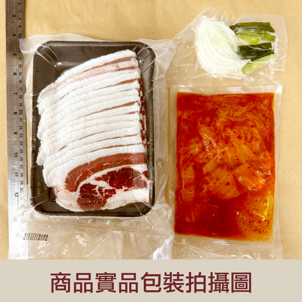 赤豪家庭私廚 韓式泡菜牛肉料理組牛肉200g泡菜200g