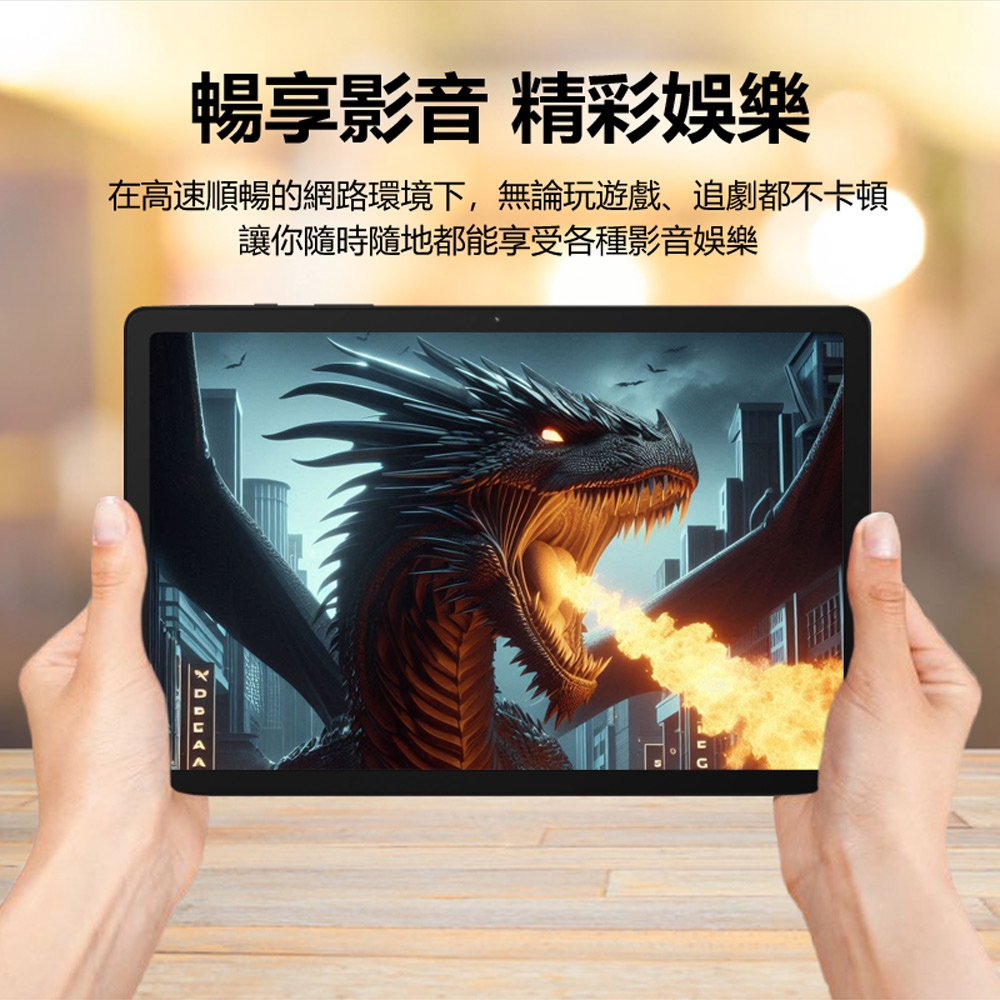 【Samsung】B級福利品 Galaxy Tab A9+ 5G WiFi上網 11吋八核心平板電腦 4G+64G(高通驍龍八核心/安卓14)