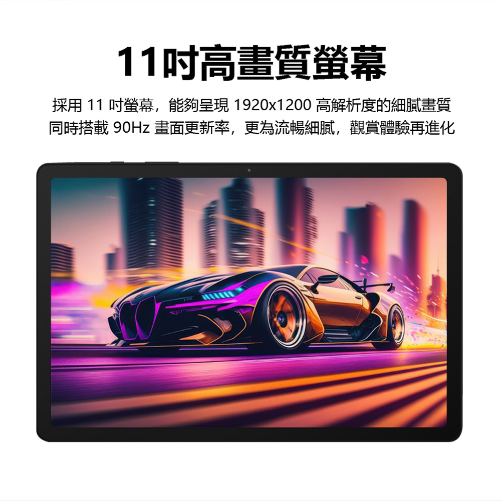【B級福利品】Samsung Galaxy Tab A9+(8+128G)可插卡打電話+上網 5G WiFi 11吋八核心平板電腦(X216B)
