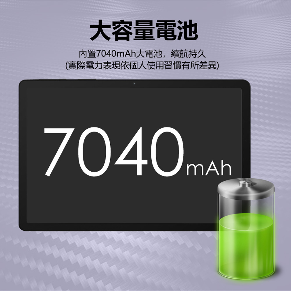 【B級福利品】Samsung Galaxy Tab A9+(8+128G)可插卡打電話+上網 5G WiFi 11吋八核心平板電腦(X216B)