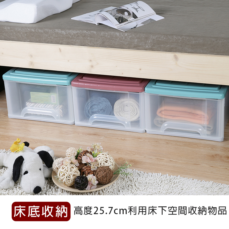 易齊大容量抽屜式收納箱35L