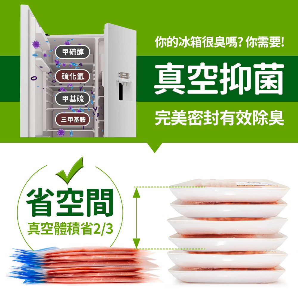【Arlink】AK22金慧熙  真空吸力棒