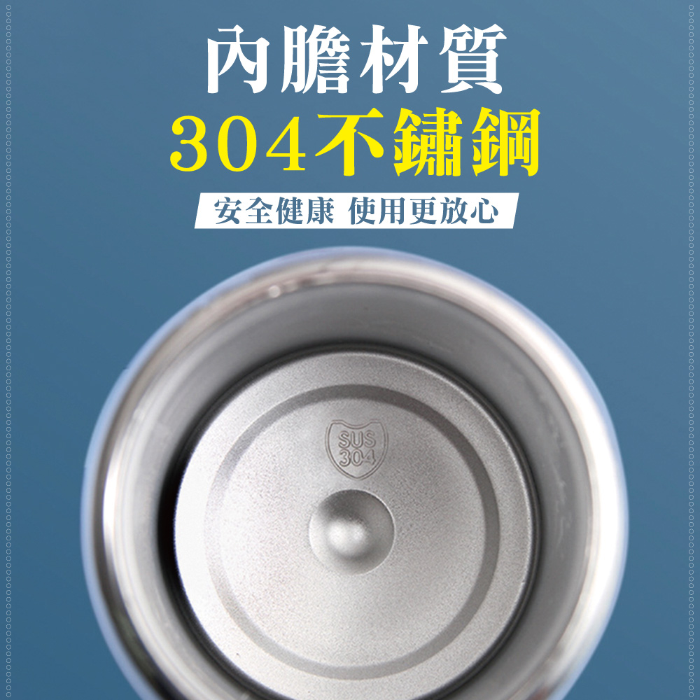 304不鏽鋼胖胖造型水壺/贈貼紙及背帶(1000ml)