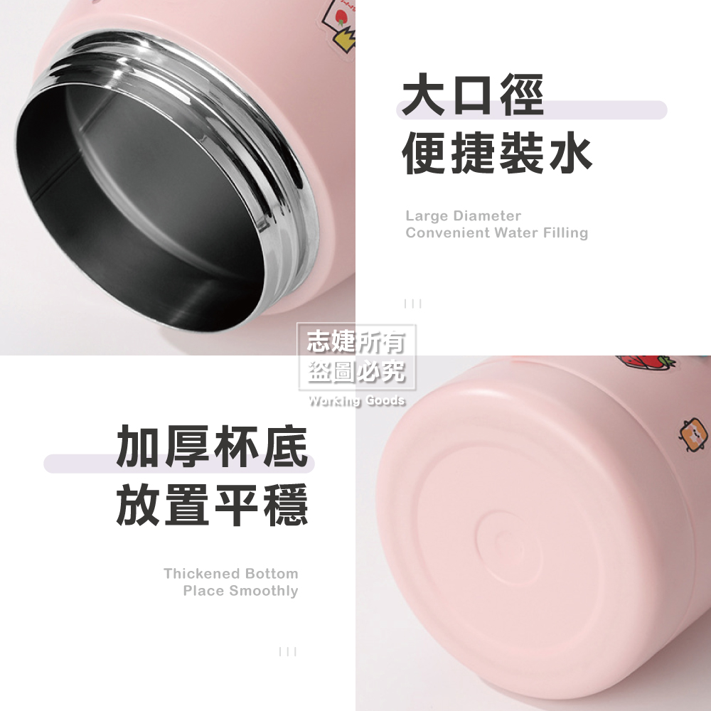 304不鏽鋼胖胖造型水壺/贈貼紙及背帶(1000ml)