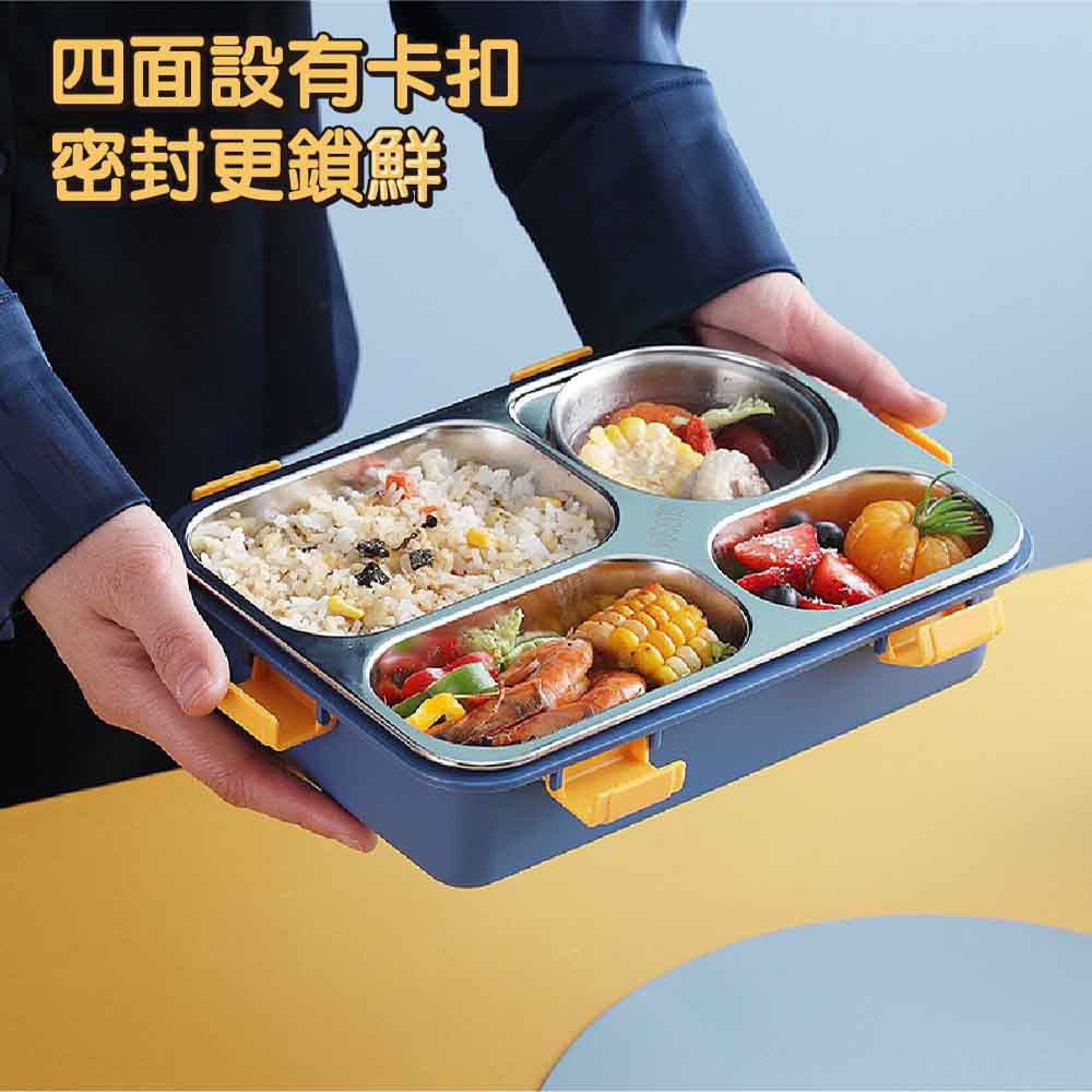 【JAR嚴選】賞味304不鏽鋼分隔隔熱餐盒