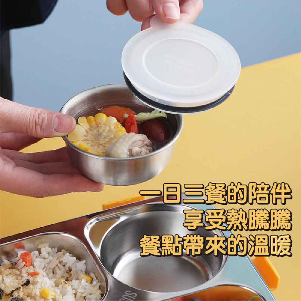 【JAR嚴選】賞味304不鏽鋼分隔隔熱餐盒