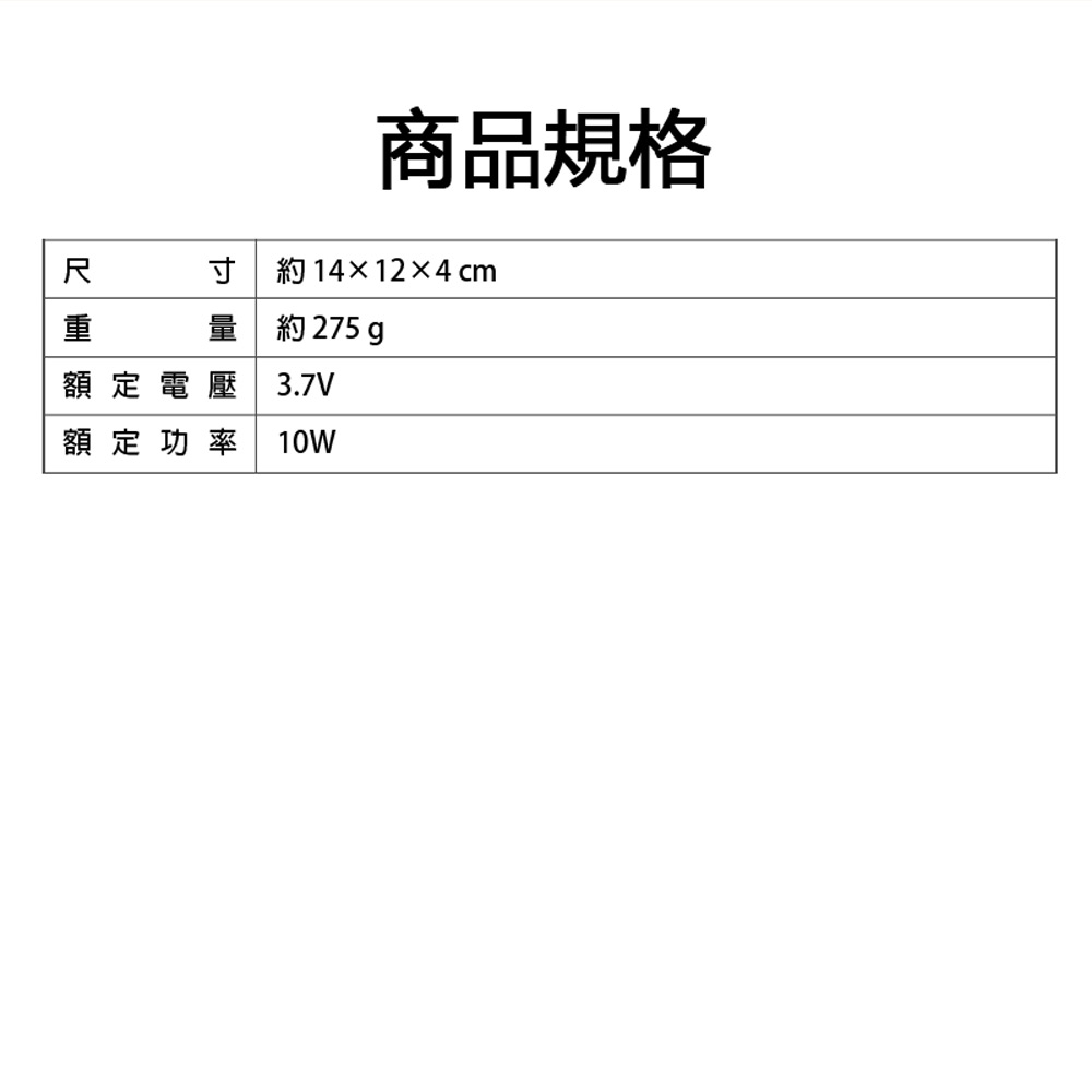 MR-AW3 多功能按摩筋膜環(按摩甩脂 全身通用 5檔震動+3檔自動模式 4D按摩浮點 附專用腰帶)