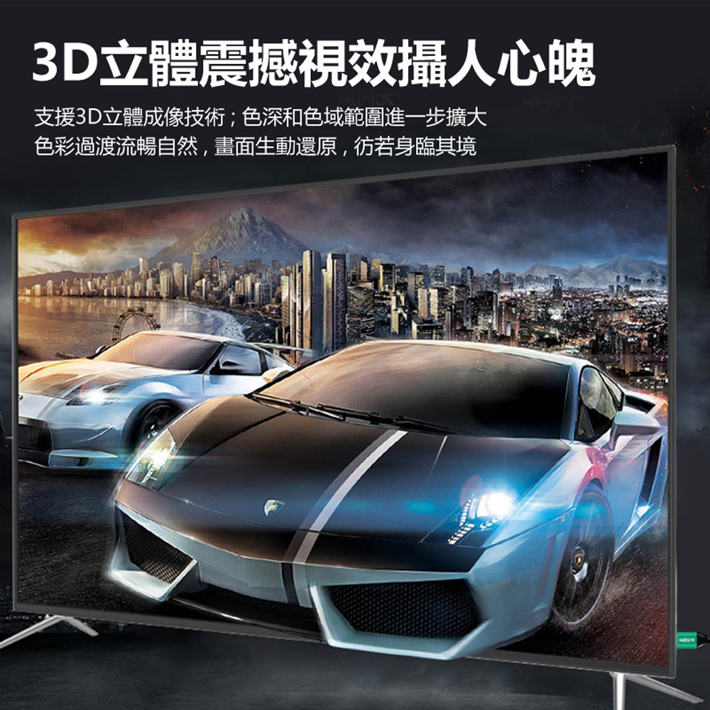 HDMI-L3 8K/60Hz高畫質動態HDR影像傳輸雙頭HDMI 2.1版轉接線 1.5m(Switch/PS5/Xbox轉電腦螢幕顯示器)