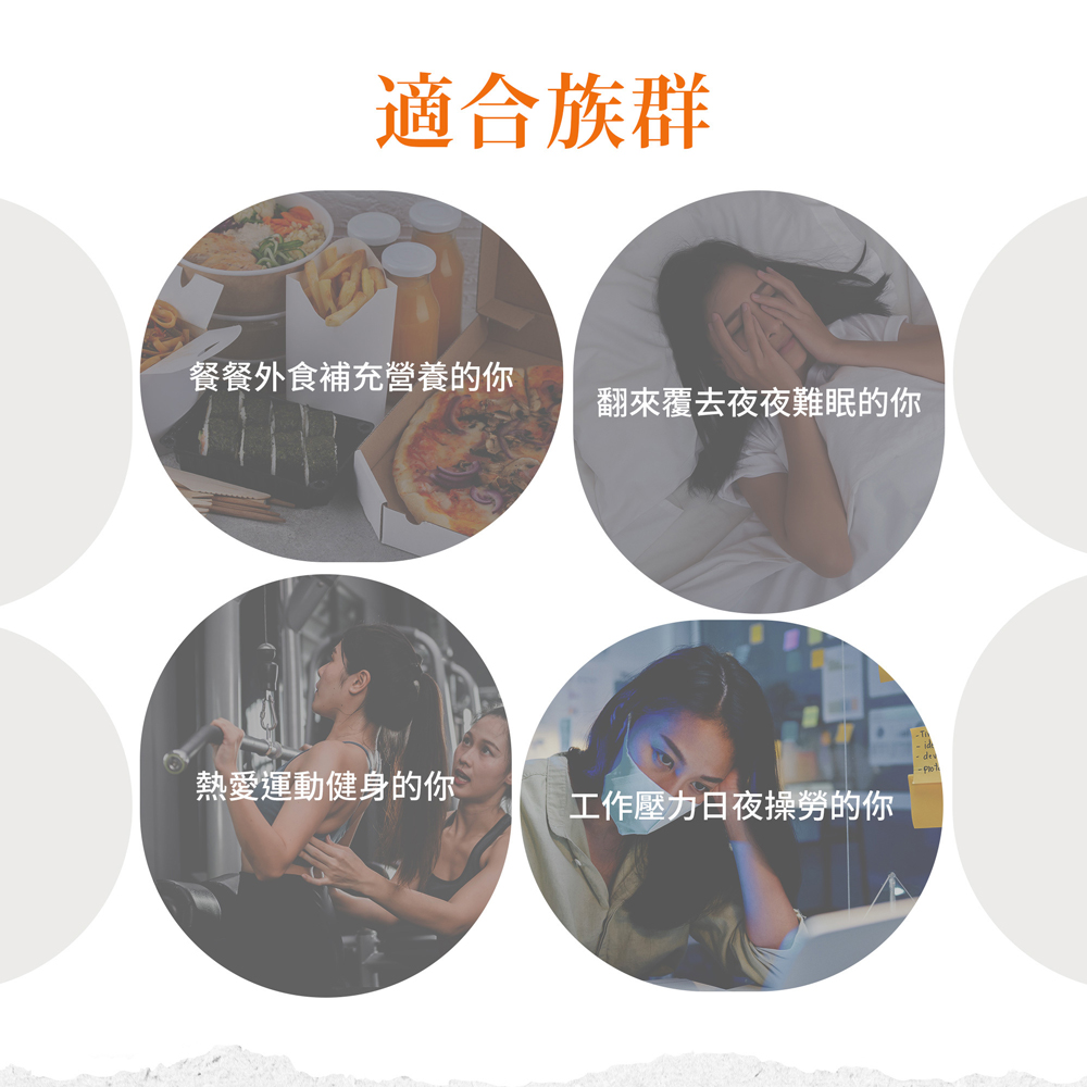 【聖伯納德】Sanct Bernhard 高單位純鎂400毫克(300粒/罐)