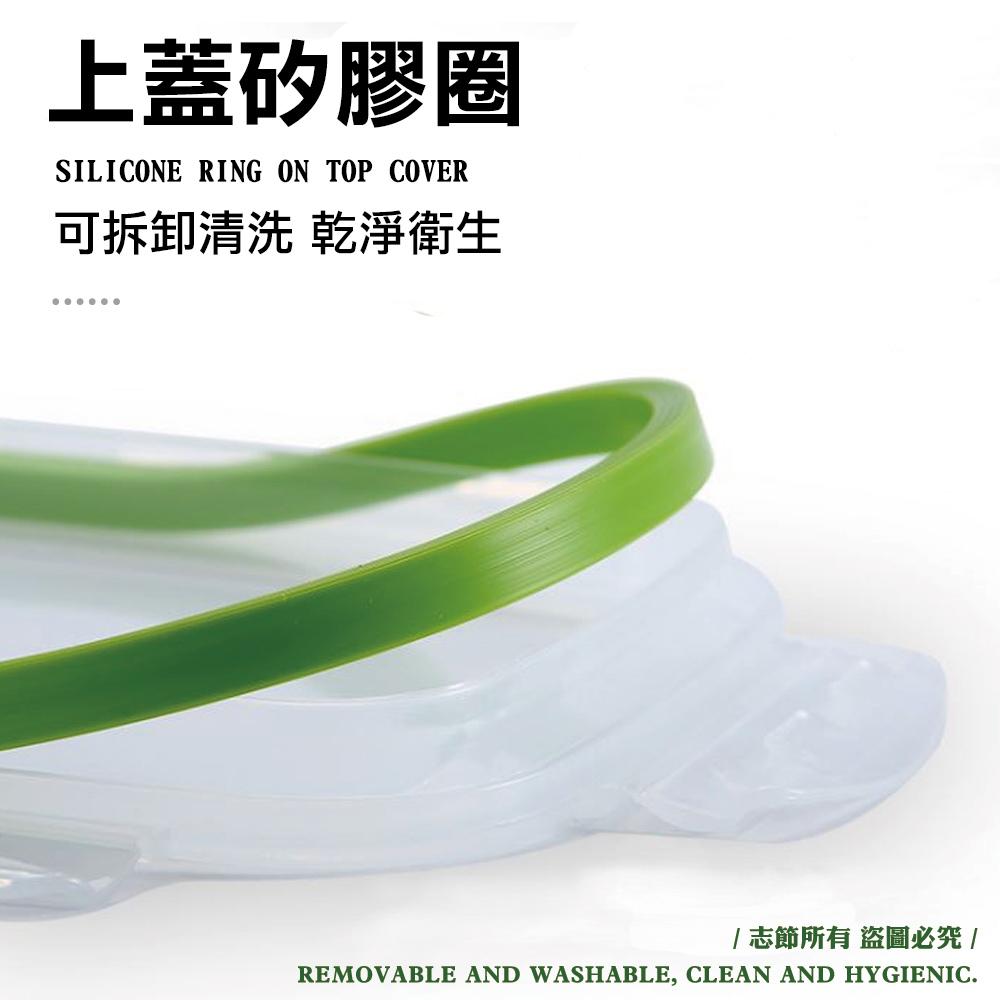 304不鏽鋼(長形/方形)保鮮盒/多款尺寸