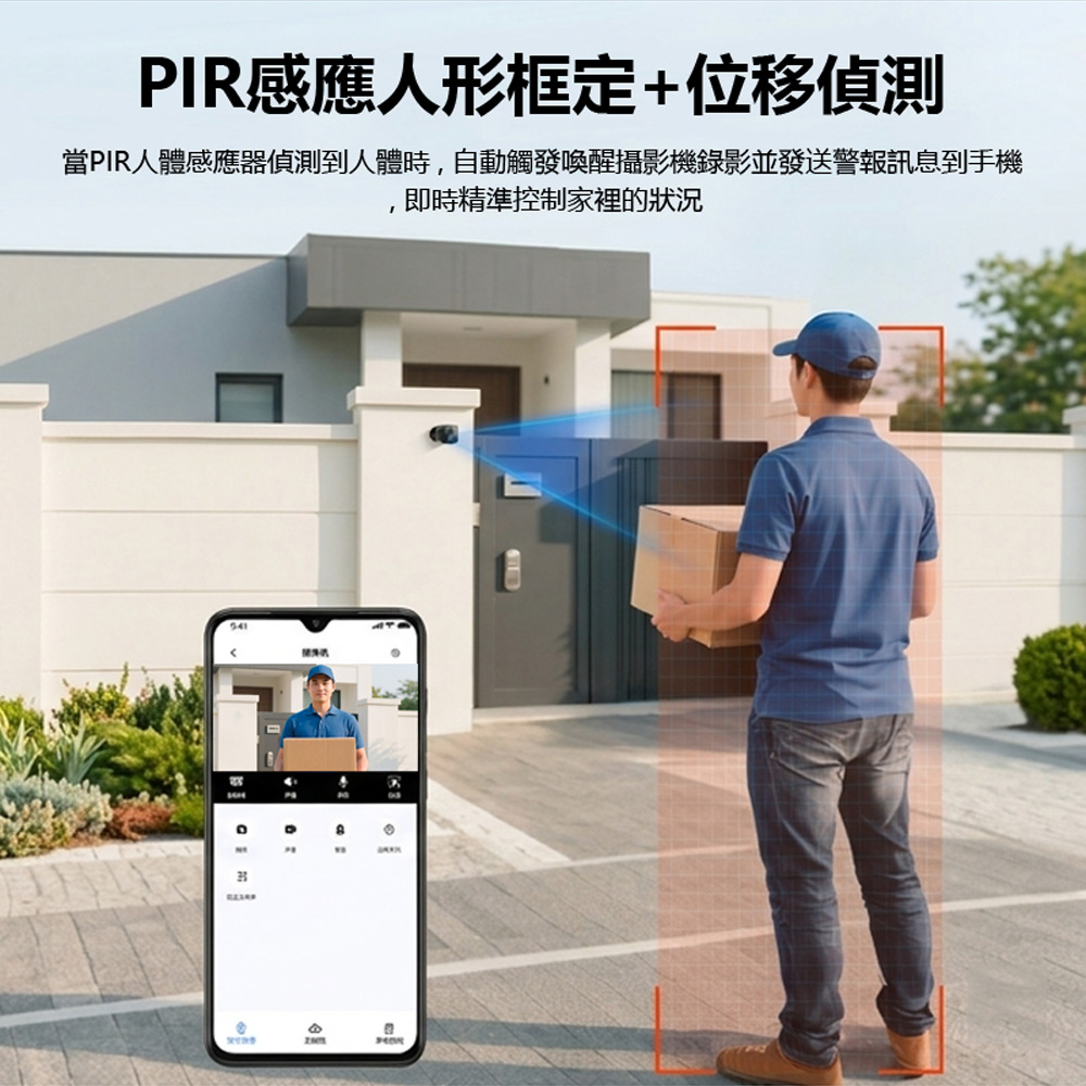 監控王 S27 WiFi無線智慧低耗電7天待機 可拆式旋轉支架小方塊型夜視監控網路攝影機(手機遠端監控)