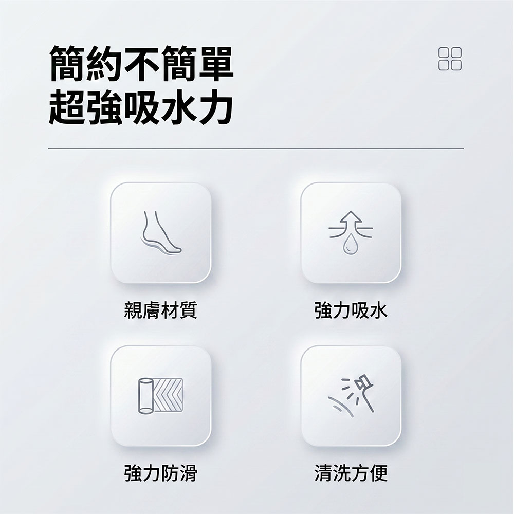 【JAR嚴選】廚房珪藻泥桌面吸水墊(預購14個工作天)
