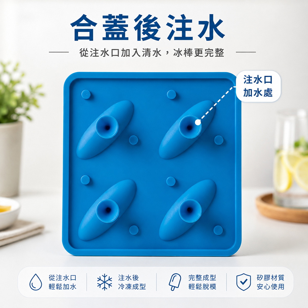 3D立體鯊魚冰塊模具 帶蓋矽膠製冰盒 動物造型冰格 創意DIY製冰模