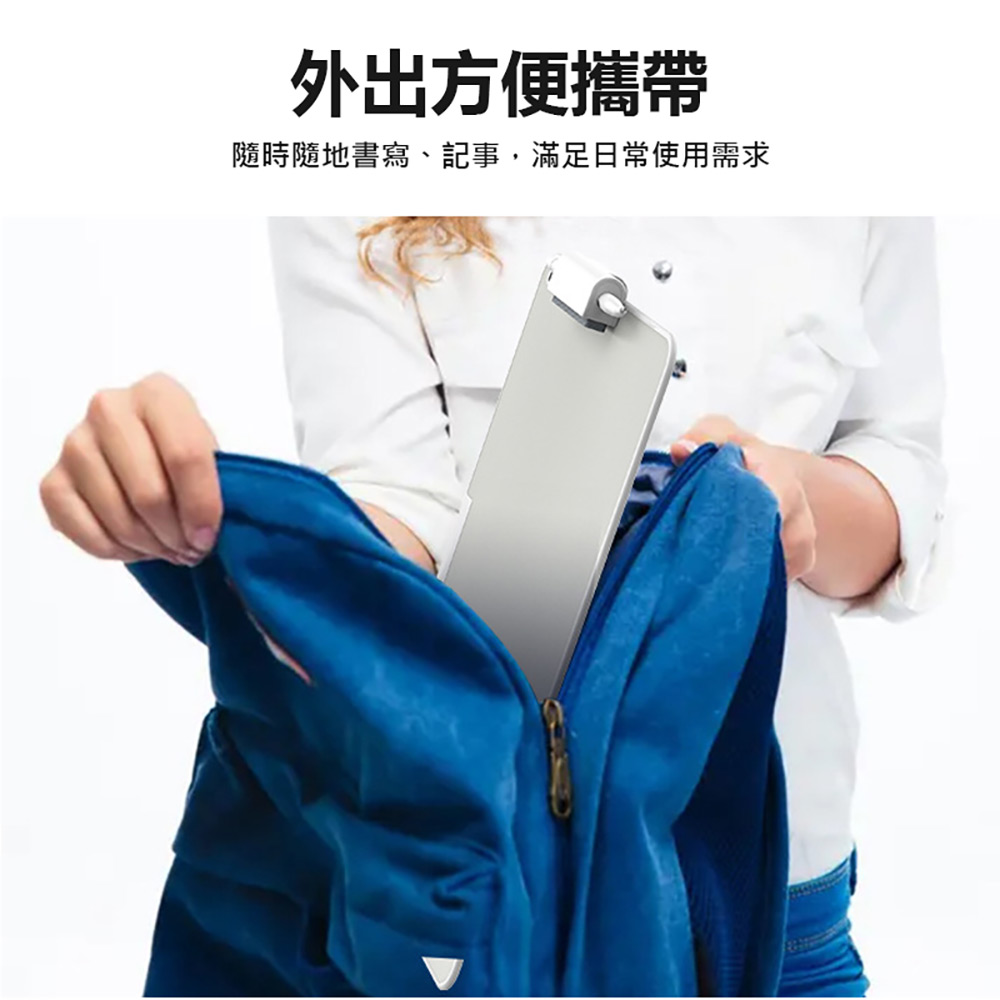 沐畫Plus 15吋磁性白板寫字繪圖板(零耗材 環保電子紙 鉛筆觸感 書寫順暢 上課筆記 工作紀錄)
