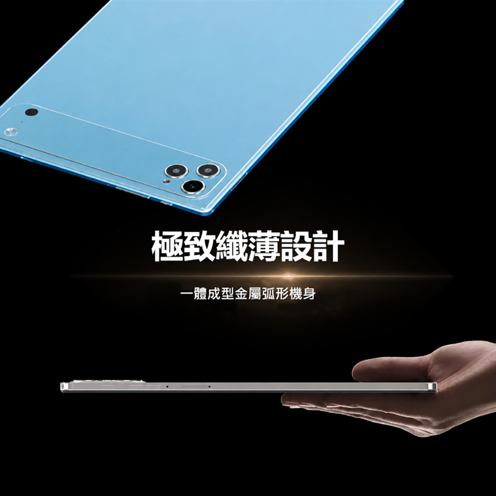 LIBO I17PRO 4G LTE 10.1吋平板電腦 6G/64G 附豪華大全配(八核心 安卓15 IPS大螢幕 10000mAh)