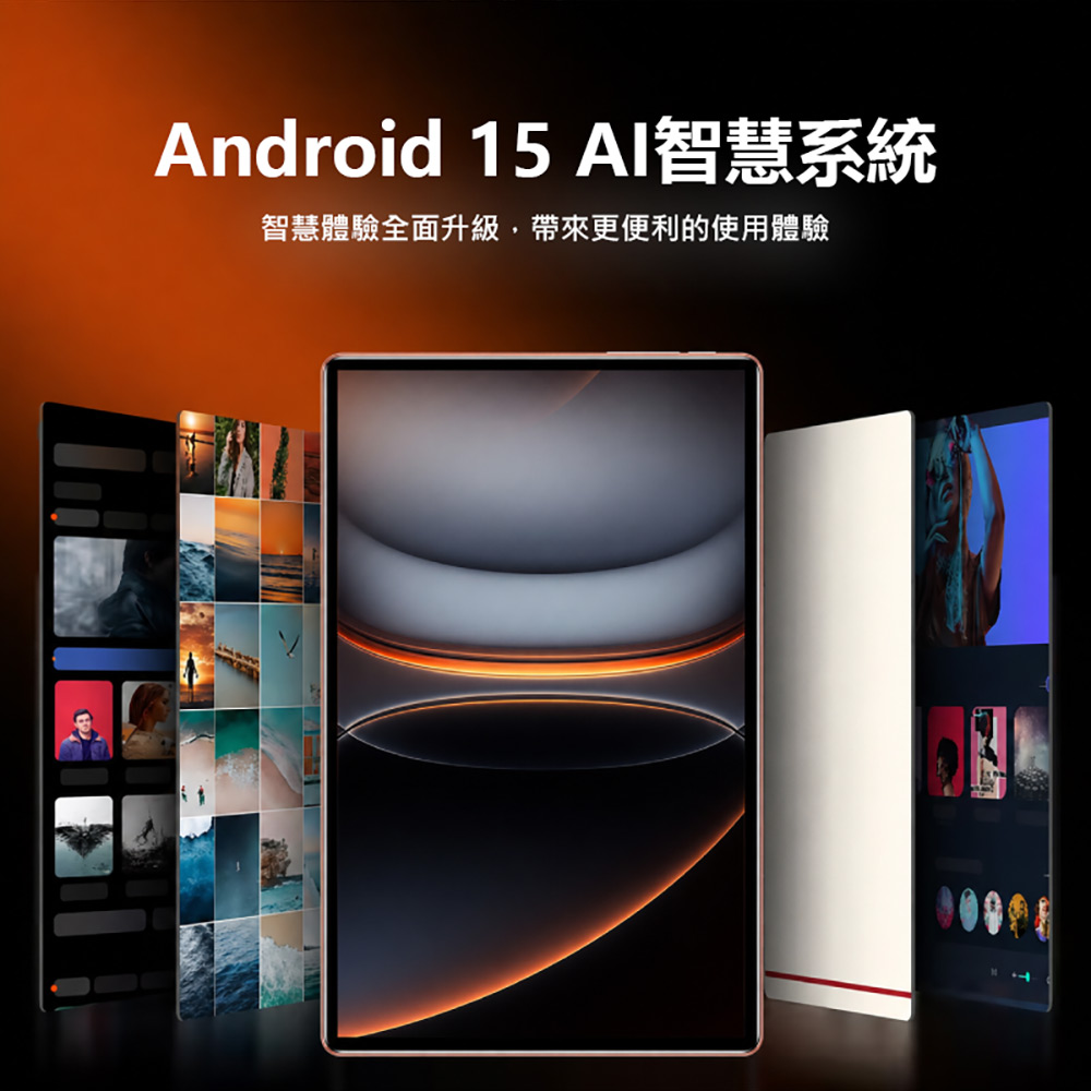 LIBO I17PRO 4G LTE 10.1吋平板電腦 6G/64G 附豪華大全配(八核心 安卓15 IPS大螢幕 10000mAh)