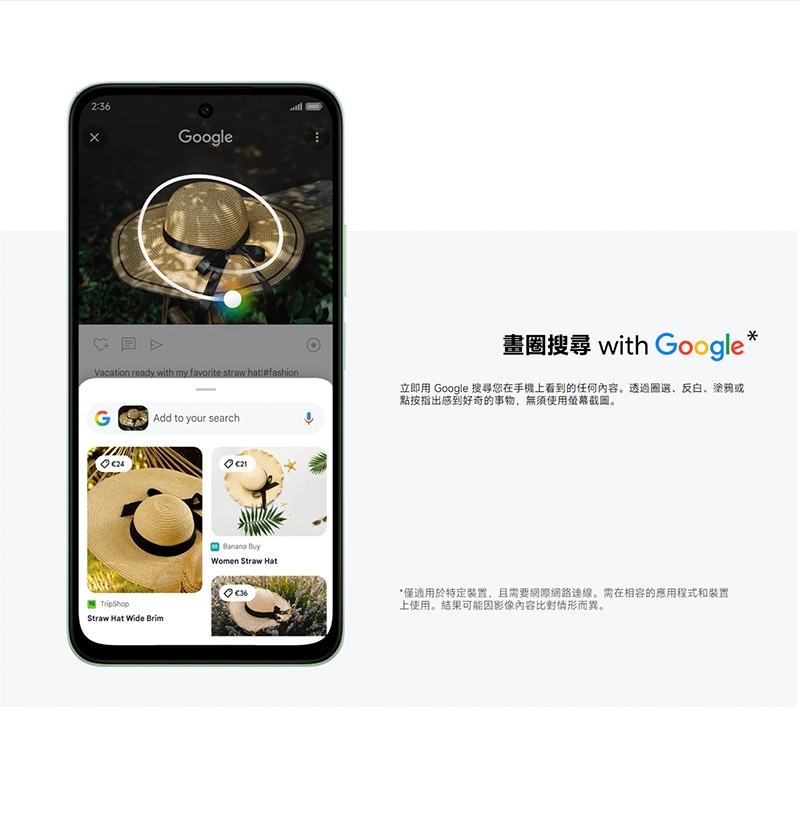 紅米 Redmi 15 (8G/256G) 6.9吋 5G 智慧型手機