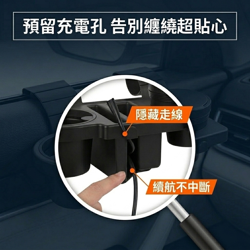 車用窗邊帶煙灰缸置物架