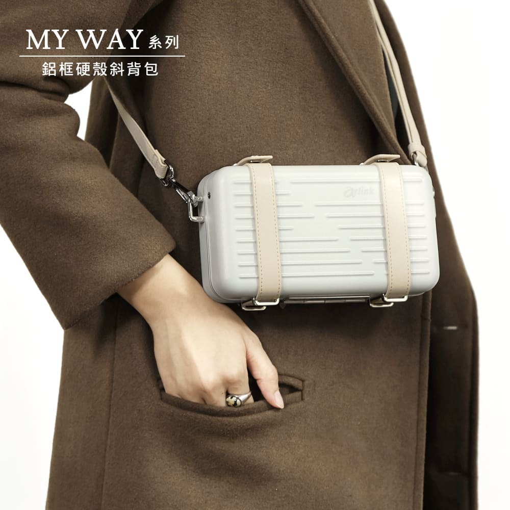 【Arlink】MY WAY系列 鋁框硬殼斜背包